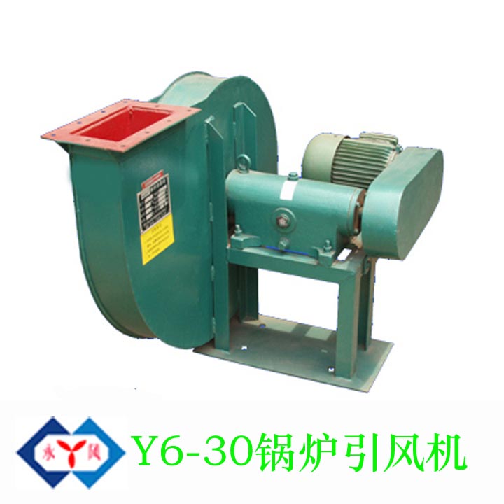 锅炉烟气量和引风机风量计算公式中b代表什么